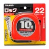 Tajima Convex Rock Series Tape Measure
