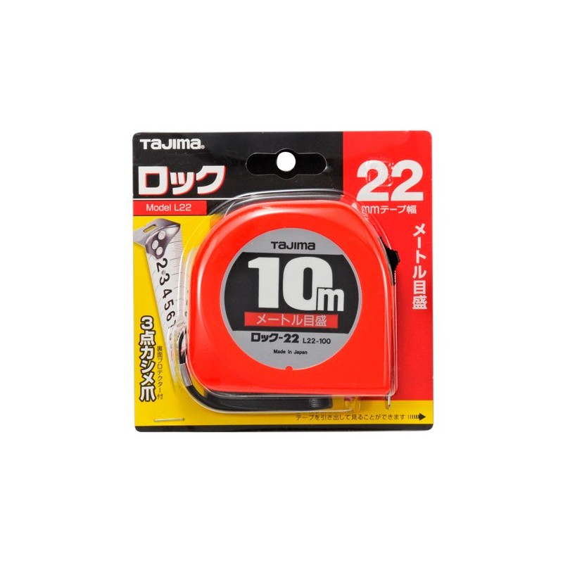 Tajima Convex Rock Series Tape Measure