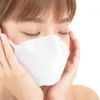 KF94 Korean Mask, 50 Pieces, Non-Woven Fabric, Lipstick, Easy Breath