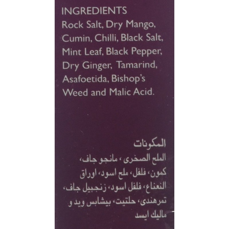 Everest, Pani Puri Masala, 100 Grams(gm)