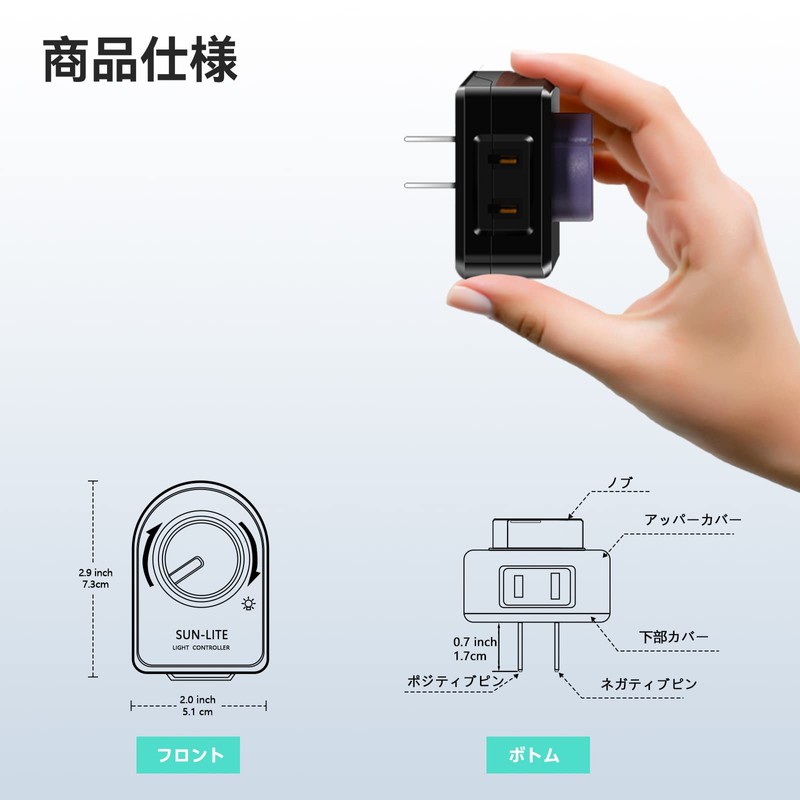 Aiwode Heat Speed Controller, Soldering Iron, Motor, Range of 5-200W,