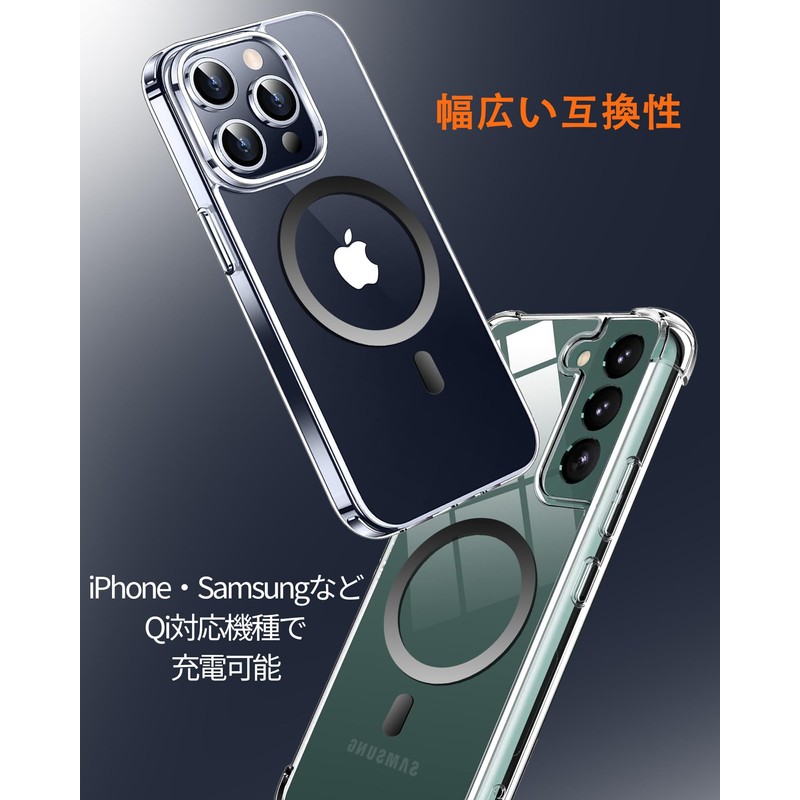 Aothey Magsafe Sealing Ring, Ultra Thin, Anti-Rotation Design, Magsafe Compatible,