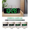 GHDVOP Alarm Clock, Table Clock, Projection Clock, Digital Clock, 180°