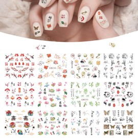 12 Sheets Flower Nail Art Stickers Decals Summer Lily Nail Decals Water Transfer Nail Art Supplies Nail Stickers for Women and Girls Colorful Chinese Design Self-Adhesive DIY Nail Art Accessories (1#)