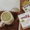 UNRULED- Matcha en Polvo con Mix de Hongos Funcionales| Reishi,