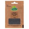 Organic Blue Poppy Seeds 50g by Hatton Hill Organic |
