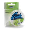 Fiiish Perfect Link Fluorocarbon Strong 23lb 30m