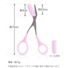 Eyebrow Scissors, Eyebrow Scissors, Comb Included, Pink, Scissors, Eyebrow Cut,