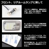 Pro Box 50 Series/160 Series Succeed NCP160V/165V Compatible LED Room