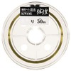 YAMATOYO Nylon Line String Sparkling Kiwame Spatula Line 166.4 ft