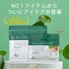 Make.iN CICA MOIST EYE SHEET 60 Pieces (30 Sets) x