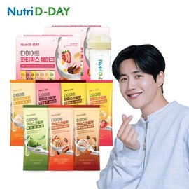 Nutri D Day Diet Shake Party Mix 28 packets + Shake Cup / 뉴트리디데이 다이어트 쉐이크 파티믹스 28포 + 쉐이크컵