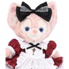 Alice in Wonderland Teddy Bear Mail Order Linabel Clothes Dress-Up