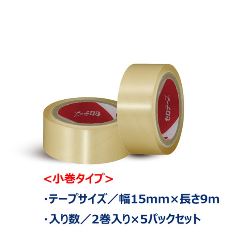 Nichiban CT15S2PN-5P Cello Tape Replacement Small Roll 0.6 inches (15