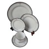 Noritake LEGENDARY BY NORITAKE SEANCE 5 PIECE PLACE SETTING DINNER