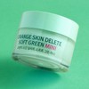 BONA MEDUSA Orange Skin Delete Soft Green Mini 10 g