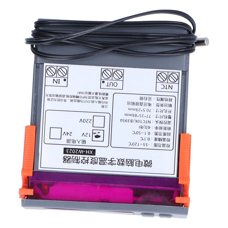 Temperature Controller Electric Digital Adjustable PID Control Switch DC 12V