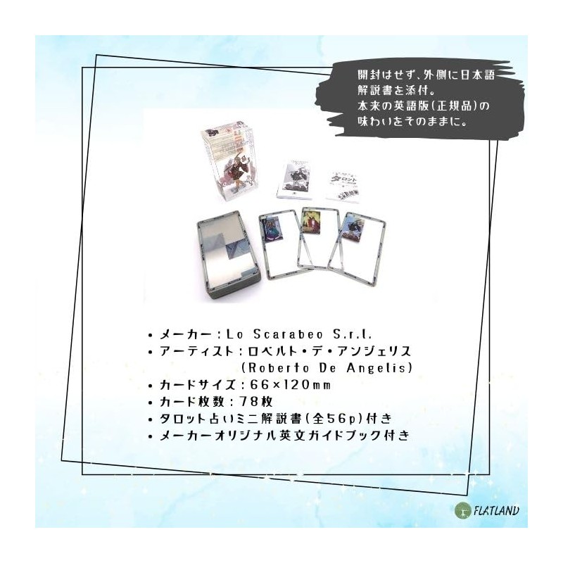Universal Transparent Tarot Tarot Divination with Japanese Instruction Manual (English