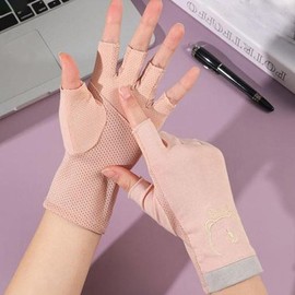 Nail Art UV/LED Protection Premium Teddy Bear Gel Nail Gloves / 네일아트 UV/LED자외선 차단 고급 곰돌이 젤네일장갑