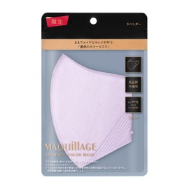 Maquillage Dramatic Color Mask, VI Lavender (5 Pieces), Other VI Lavender, 5 Pieces