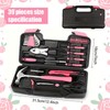 【520 Gift】39-Piece Comprehensive Household Hardware Kit - Durable Carbon Steel