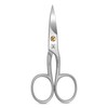 Toenail Scissors - Made of Polished Stainless Steel | Precise