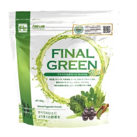 Fine Lab Final Green 10.6 oz (300 g)