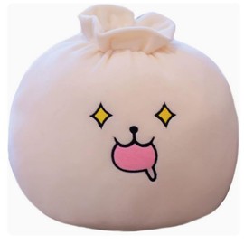 Cute Stuffed Bun Plush,Dumpling Plush Pillow with Features, Food Shaped Stuffed Animals Plushies Toys Gifts for Kids 12 inch.