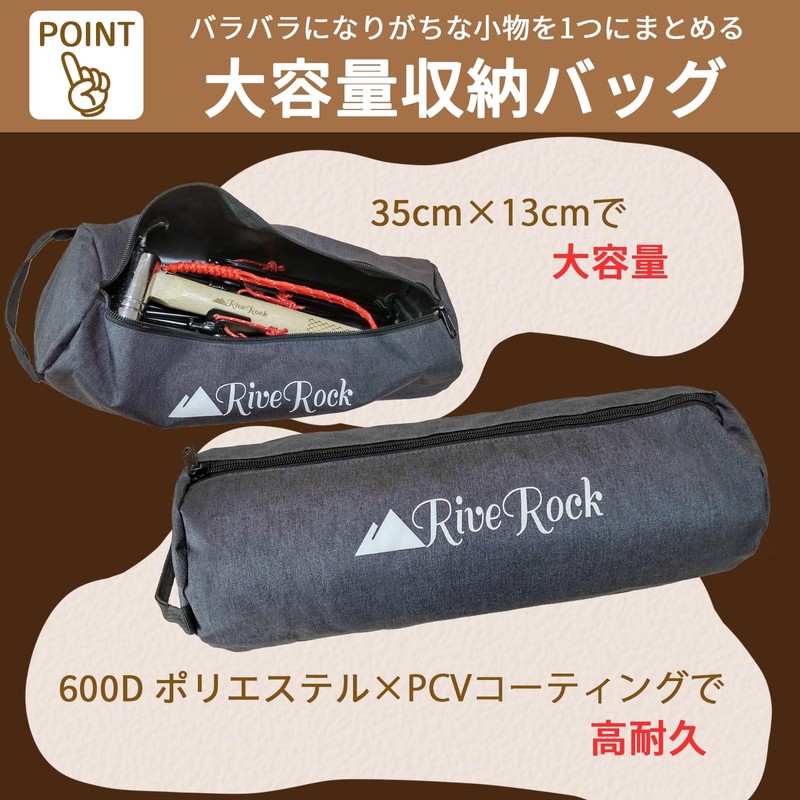 RiveRock Short Peg Hammer, Stainless Steel, Chestnut Processing Handle, Small,