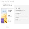 TIRTIR MASK FIT COLOR BRIGHTENER (SOFT LAVENDER) Mask Fit Color