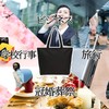 [Compatible with A4 Files] - Sub Bag M - Black