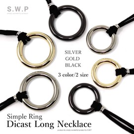 S.W.P rpsd-001 Simple Metal Men's Long Necklace Glasses Holder, Metal Brass Metal Shamde (faux suede) Brass, No Gemstone