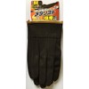 Fuji Glove MD-6 Medalist Extra Thick Faux Leather Back Sewing