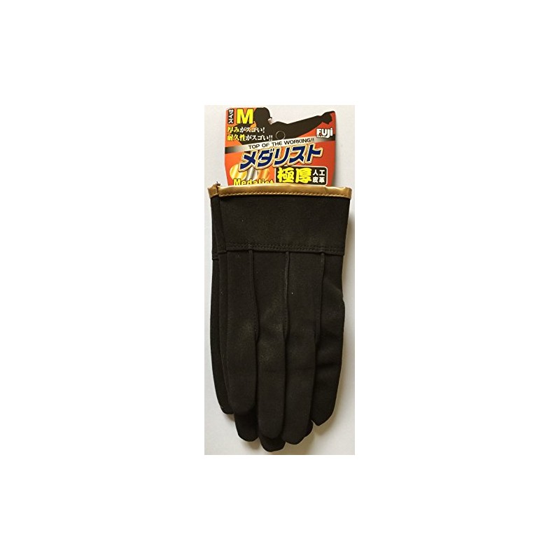 Fuji Glove MD-6 Medalist Extra Thick Faux Leather Back Sewing