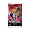 Yu-Gi-Oh! Speed Duel - Scars of Battle Booster Display Box
