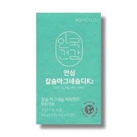 안국건강 안심 칼슘 마그네슘디 K2 600mg 90정 1박스 /wb Anguk Health Trusted Calcium Magnesium D K2 600mg 90 Tablets 1 Box