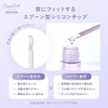 CandyDoll Masuwaka Tsubasa Produce Treatment Care Gloss, Candy Doll, Lip,