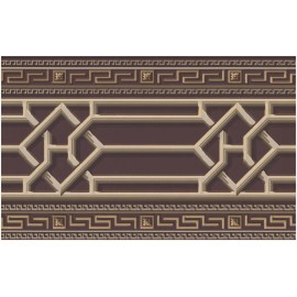 Cenefas Decorativas Autoadheribles 8 Mts ¡!