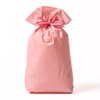 Sacchetti Regalo Perlati Piccoli – 50 Pezzi – Rosa Cipria