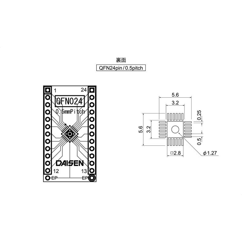 [QFN] 24-pin IC pitch conversion board