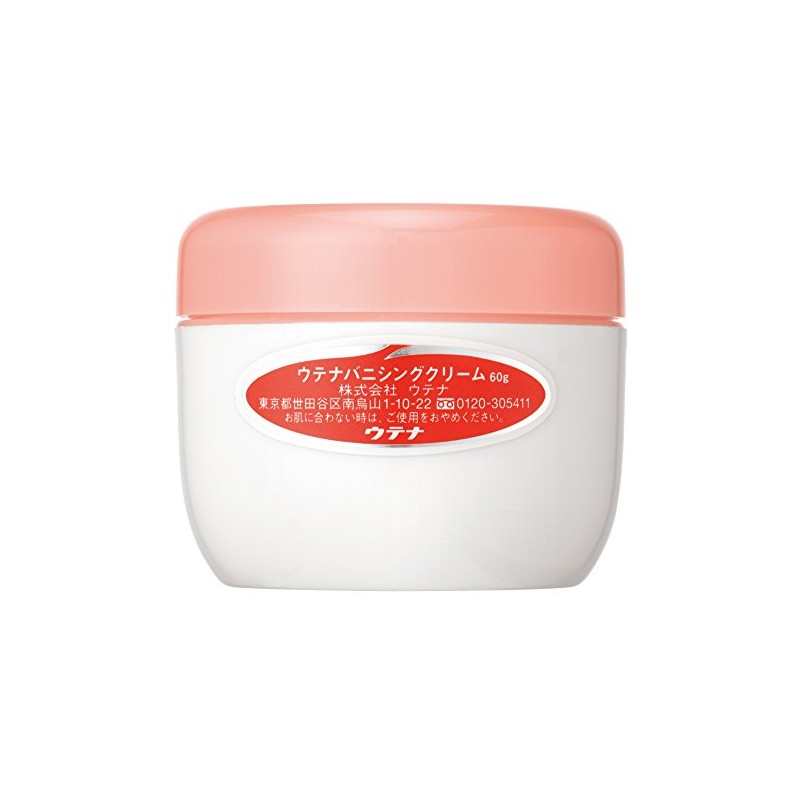 Utena banisingukuri-mu G