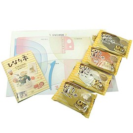 Hina The Lonesome Trigger Small 4 Color Set