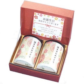 TJ2-50 YaME-CHA no Sato (YaME-CHA) Birthday Gift TJ2-50