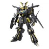 Bandai HGBF 1/144 Gundam Drion III (Dry)