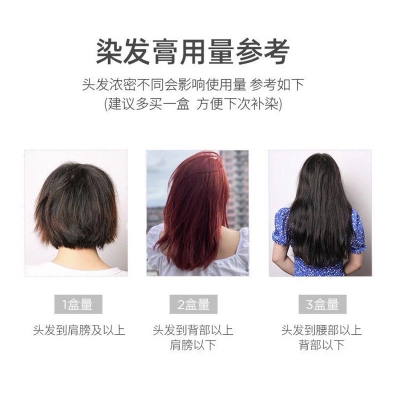 OKCS Hair Dye Cream - Plant-Based, Long-Lasting Color, Suitable for