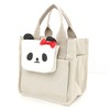 Twin Canvas Panda Clip Pocket B 15x12cm