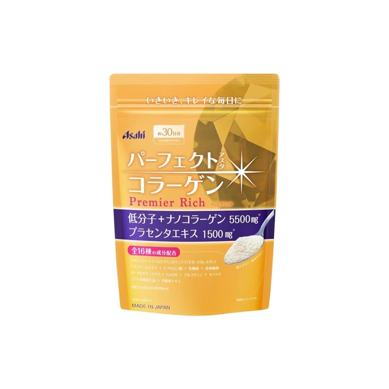 Asahi Group Foods Perfect Asta Collagen Powder, Premium Rich, 8.0