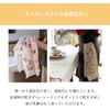 Kontex (コンテックス) Hand Towel Set of 3 - Face Towels