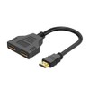 PMTFUMY HDMI Splitter 1x2-1 Input to 2 Output Adapter for