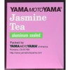Yamamotoyama Jasmine Tea 16 bags #1360